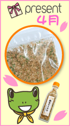 �I�v���X����