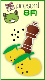 �I�v���X����