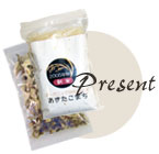 �v���X����