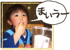 ���q�l�@�܂����[