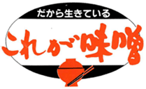 ���ꂪ���X